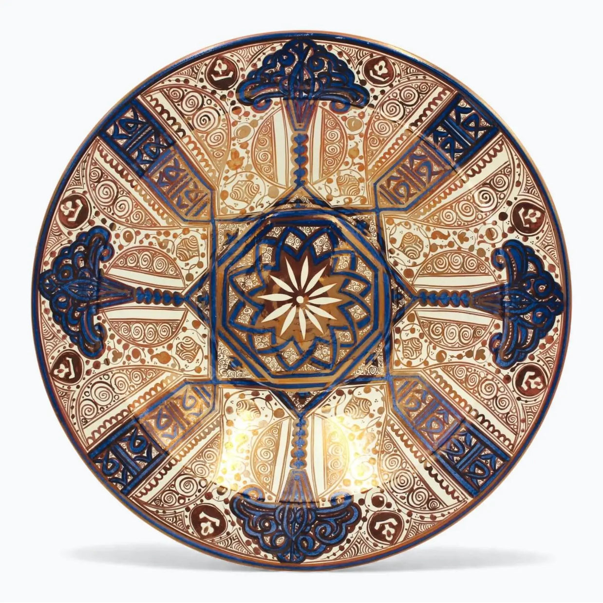 Plato de estrella mudéjar en reflejo metálico