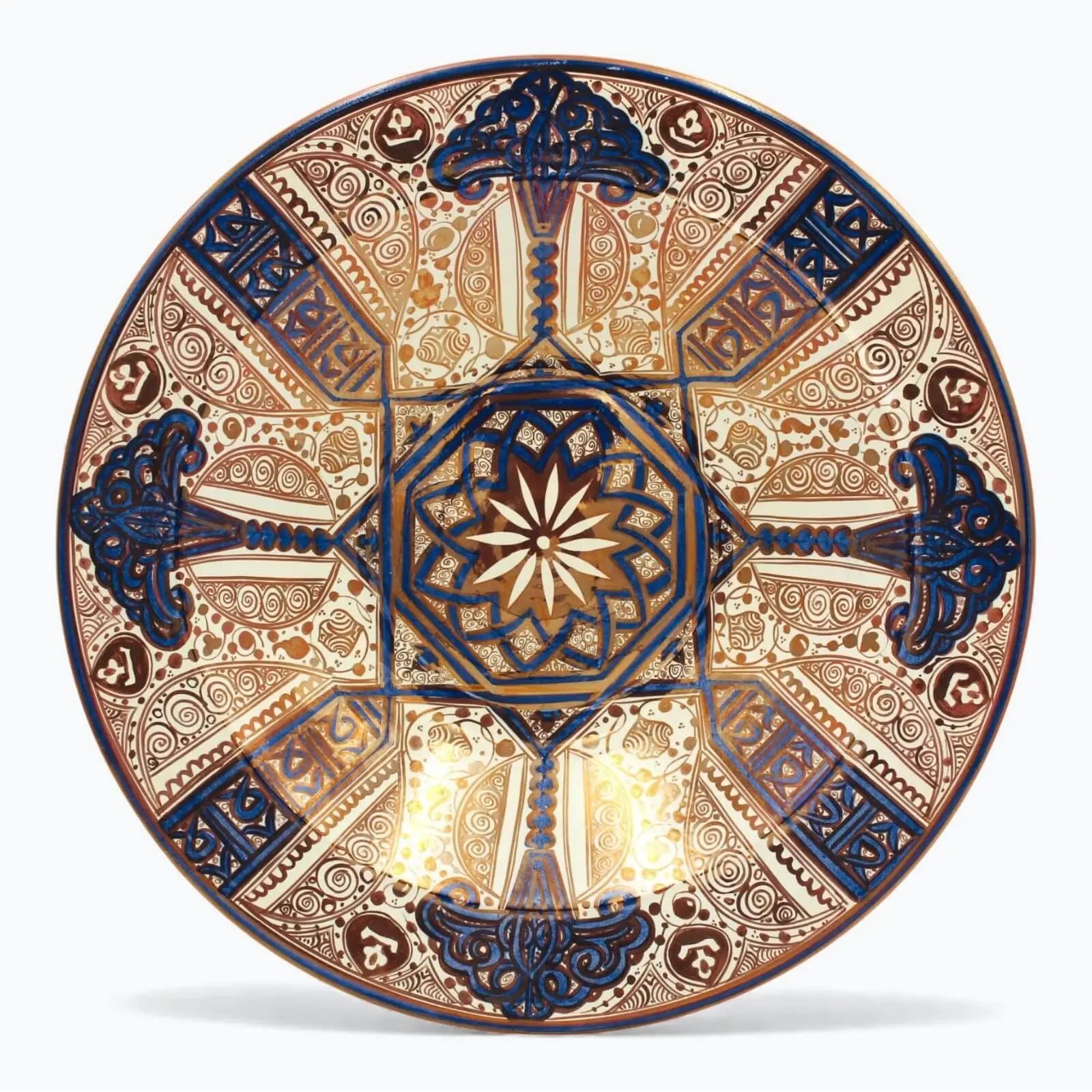 Plato de estrella mudéjar en reflejo metálico